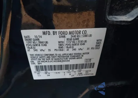 2014 Ford Edge Sel из США, поврежденный, VIN 2FMDK3JCXEBB39334